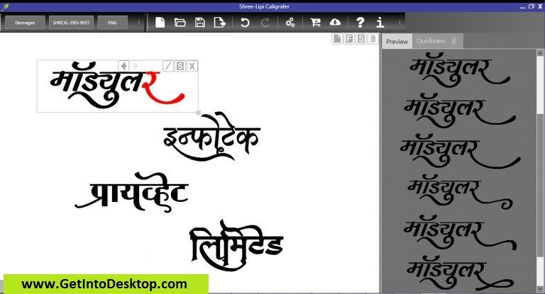 gujarati font download for pc